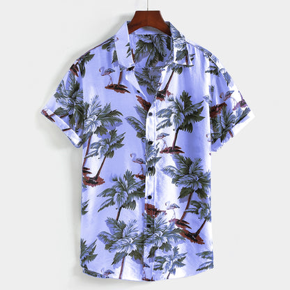 Coconut Tree Palm Tree Shirt